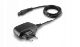 ladowarka-karcher-2-633-107-0-stan-nowy-produkt-wprowadzony-do-obrotu-na-terenie-ue-przed-13-12-2024-nie