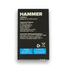 hammer-4-bateria-bs-29-2000mah-do-telefonu-hammera-oryginalna-37v