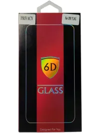 hartowane-szklo-6d-privacy-glass-do-iphone-7-i-8-47
