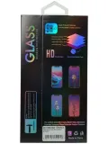 szklo-hartowane-telforceone-do-iphone-14-pro-stan-nowy