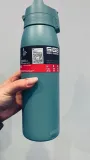 bidon-sigg-6021-40-1l-56d415-wysokosc-produktu-29-6-cm