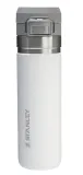 butelka-stanley-701-ml