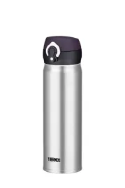 kubek-termiczny-butelka-thermos-motion-na-gwiazdke