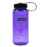 butelka-nalgene-500-ml-rozowy-cechy-dodatkowe-mozliwosc-mycia-w-zmywarce