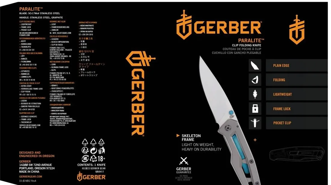 noz-gerber-paralite