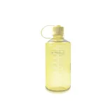 butelka-nalgene-1000-ml-zolty-cechy-dodatkowe-mozliwosc-mycia-w-zmywarce