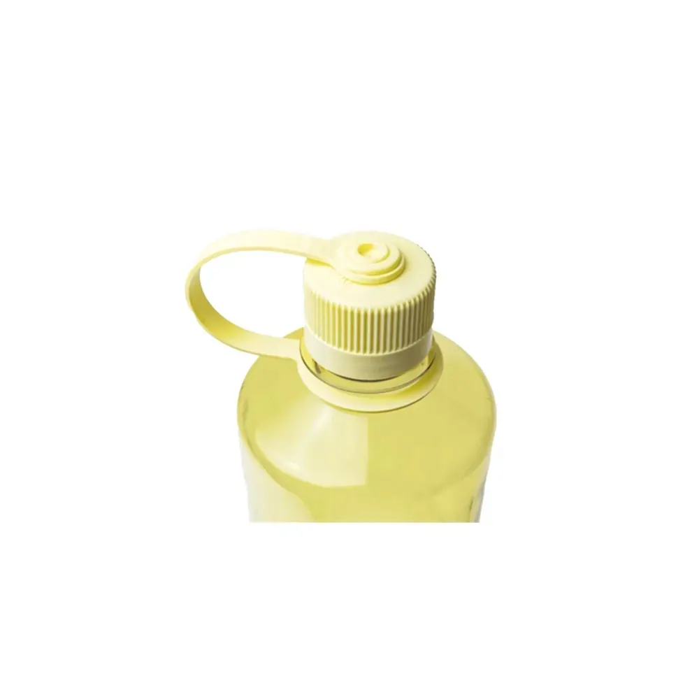 butelka-nalgene-1000-ml-zolty-cechy-dodatkowe-mozliwosc-mycia-w-zmywarce
