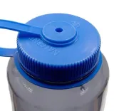butelka-nalgene-1500-ml-szary-pojemnosc-1500-ml