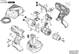 bosch-wlacznik-wylacznik-do-akumulatorowego-wkretaka-gsr-12-v-2607202014