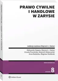 prawo-cywilne-i-handlowe-w-zarysie-praca-zbiorowa