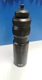 bidon-sigg-000-750-ml-czarny-material-aluminium