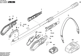 bosch-obudowa-do-sekatora-universalhedgepole-18-f016f05219