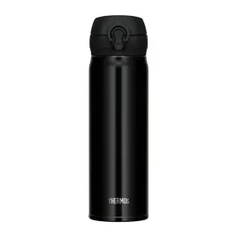 kubek-termiczny-z-ustnikiem-500ml-thermos-motion