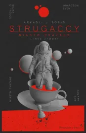 miasto-skazane-i-inne-utwory-arkadij-strugacki-boris-strugacki