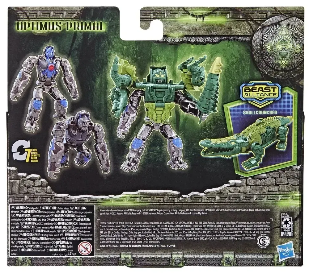 tra-mv7-ba-combiner-2pk-optimus-primal-bohater-transformers
