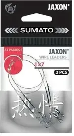 jaxon-przypony-stalowe-sumato-1x7-25cm-6kg-aj-paa