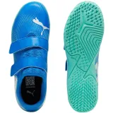 puma-buty-halowe-future-7-play-rozmiar-28-marka-puma