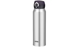 termos-na-napoje-thermos-075-l-srebrny