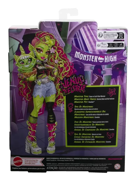 lalka-mattel-monster-high-venus-mcflytrap-29-cm-waga-z-opakowaniem-0-408-kg