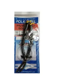 polkastel-przywieszka-dorszowa-podwojna-4-0-120-cm