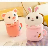 swinka-w-kubku-pluszak-maskotka-zabawka-dla-dzieci-40-cm-stan-nowy