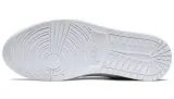 buty-nike-jordan-access-ar3762-101-r-40-kolor-podeszwy-bialy