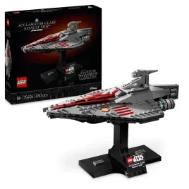 lego-star-wars-75404-krazownik-szturmowy-typu-acclamator