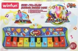 pianinko-smily-play-certyfikaty-opinie-atesty-ce