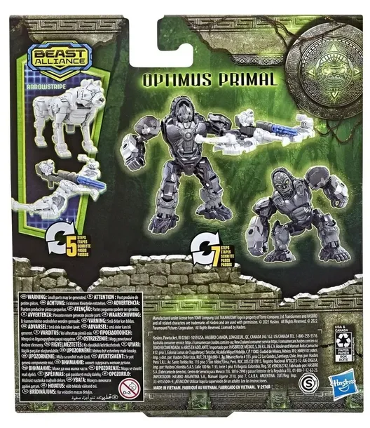 tra-mv7-ba-weaponizer-2pk-optimus-primal-material-plastik