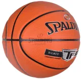 pilka-do-koszykowki-spalding-silver-tf-r-7-marka-spalding