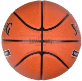 pilka-do-koszykowki-spalding-silver-tf-r-7-waga-z-opakowaniem-1-kg