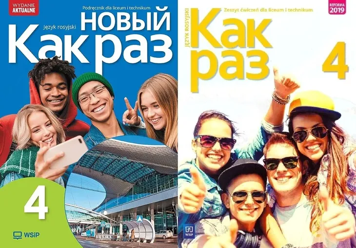 kak-raz-4-praca-zbiorowa-jezyk-rosyjski