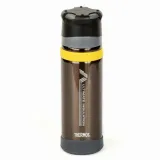 termos-thermos-mountain-05-l-brazowy-material-stal-nierdzewna
