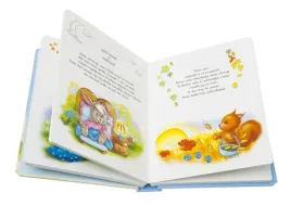 modle-sie-jak-jezus-praca-zbiorowa