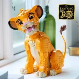 klocki-lego-disney-mlody-simba-43247-1445-elementow-18-marka-lego