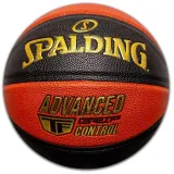 pilka-do-koszykowki-spalding-advanced-grip-control-r-7