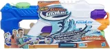 karabin-hasbro-nerf-marka-hasbro