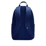 nike-plecak-sportowy-niebieski-waga-z-opakowaniem-0-43-kg