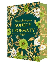 sonety-i-poematy-edycja-kolekcjonerska-william-shakespeare