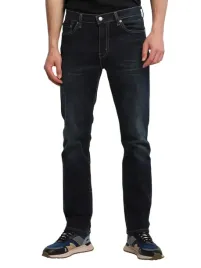 levi-s-511-slim-sequoia-rt-jeansy-meskie-zwezane-rozmiar-33-34