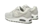 nike-air-max-command-r-405-rozmiar-uk-6-5