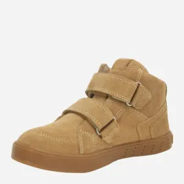 bartek-buty-dzieciece-tkanina-rozmiar-32