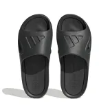 klapki-meskie-adidas-adicane-slide-37-rozmiar-37