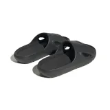 klapki-meskie-adidas-adicane-slide-37-fason-klapki