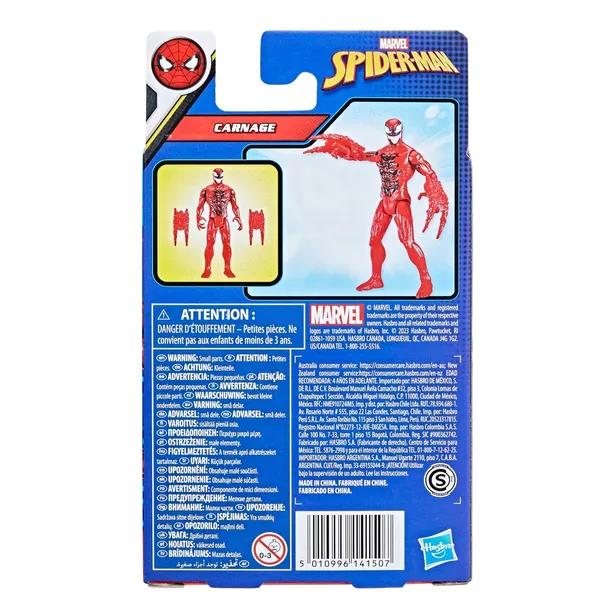 figurka-marvel-cartoon-carnage-kod-producenta-f8370