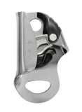 przyrzad-zaciskowy-petzl-basic-b18baa-waga-z-opakowaniem-0-1-kg