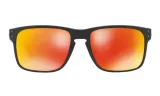 okulary-oakley-holbrook-prizm-ruby-waga-z-opakowaniem-0-3-kg