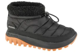 columbia-snowtrot-shorty-37-damskie-buty-zimowe-nylon-czarny