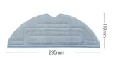 8x-mop-do-roborock-s7-s7-max-s7-maxv-ultra-marka-bez-marki