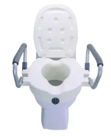 nakladka-na-sedes-podwyzszajaca-toaletowa-z-odchylanymi-podlokietnikami